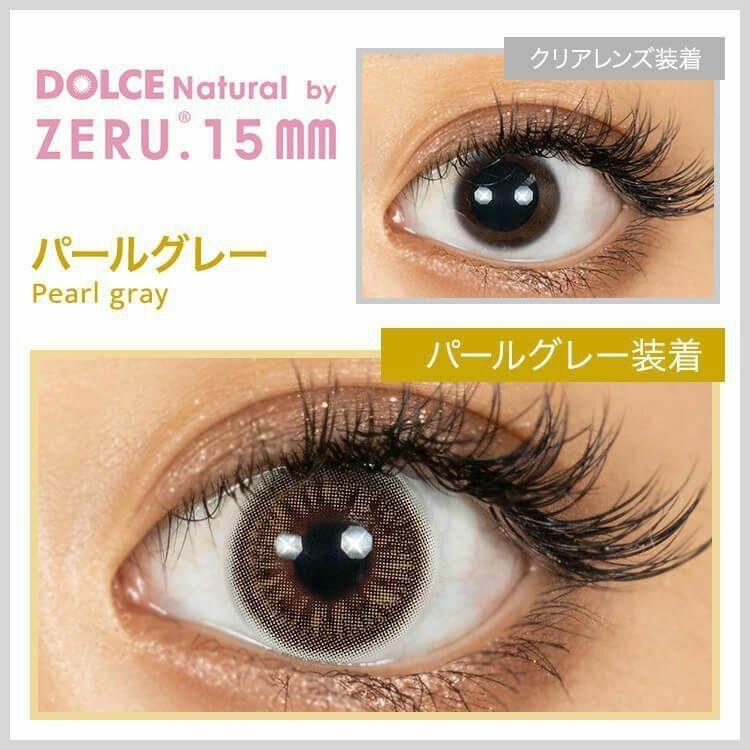 DOLCE Natural by ZERU - 1 Day Pearl Gray (10P)