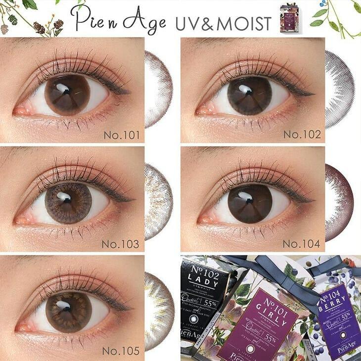 PienAge - 1 Day 55% UV Moist - No.106 fuzzy (12P)