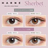 HARNE   - 1 day  Sherbet  (10p)