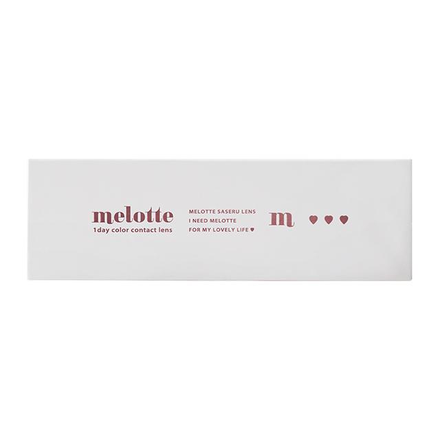 melotte - 1 Day Cat Ring (10P)