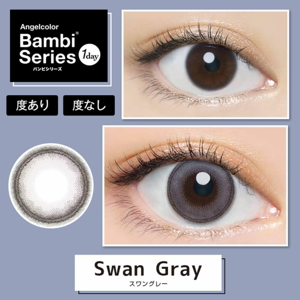 Bambi - Angelcolor Bambi Series 1day Swan Gray (10P)