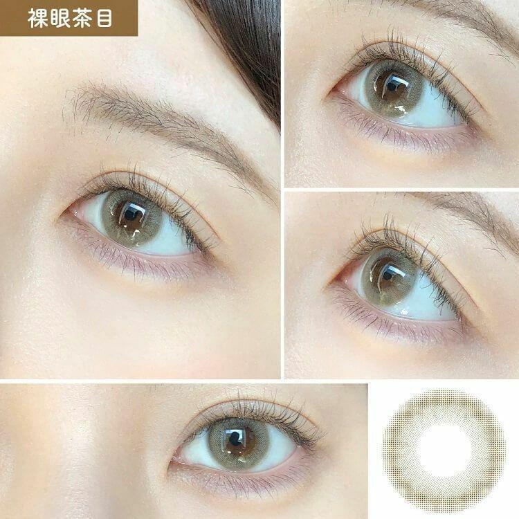 MerMer by RICH STANDARD - 1 Day Gem Series Gem Gray (10P)