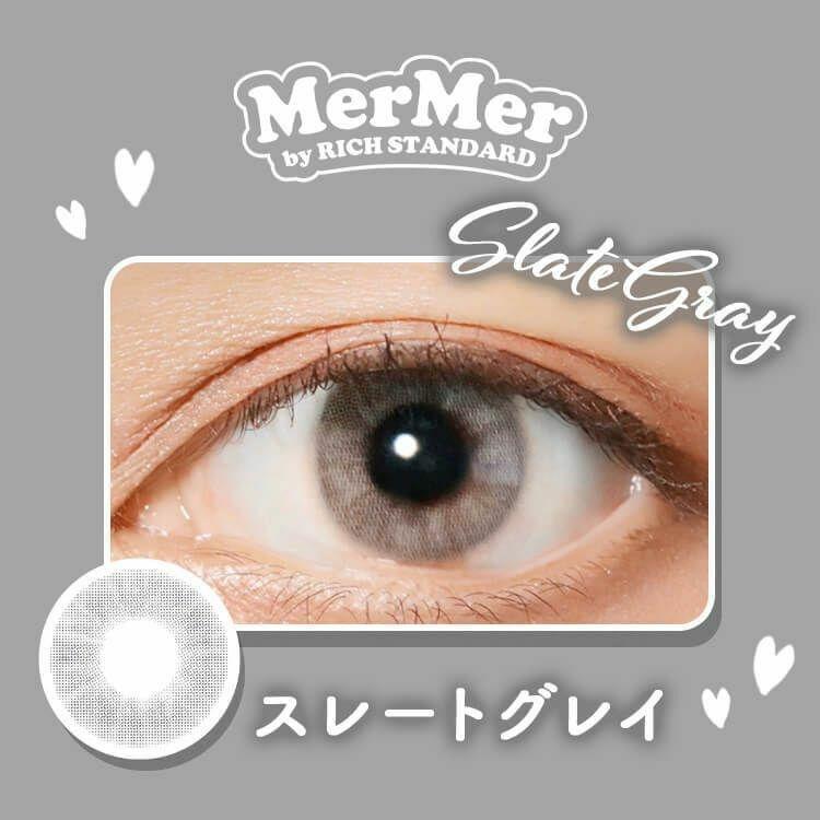 MerMer by RICH STANDARD - 1 Day Slate Gray (10P)
