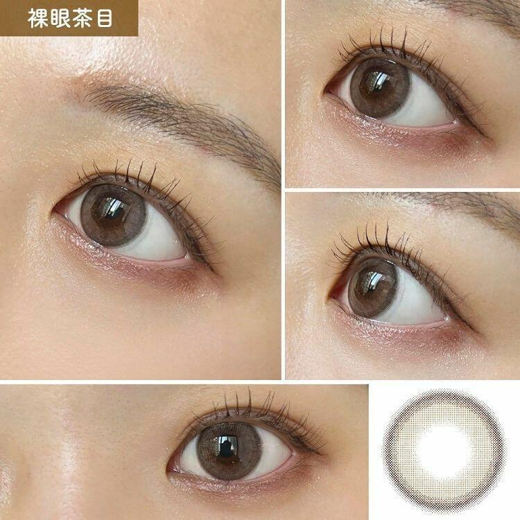 PUUUUCHU - 1Day Pururun Soda Float (10P)