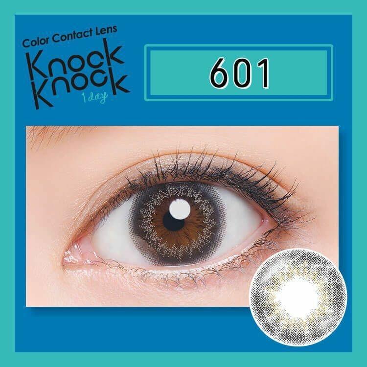 Knock Knock - 1day 601 Gray (10P)
