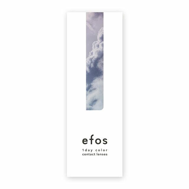efos - 1 Day twilight gray (10P)