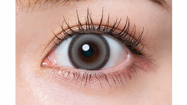 Quprié - 1 Day Gray chaton (10P)