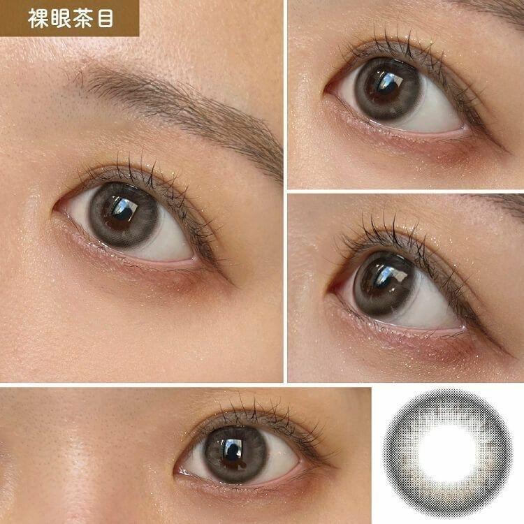 MELANGE chouette - 1 Day Misty Clair (10P)