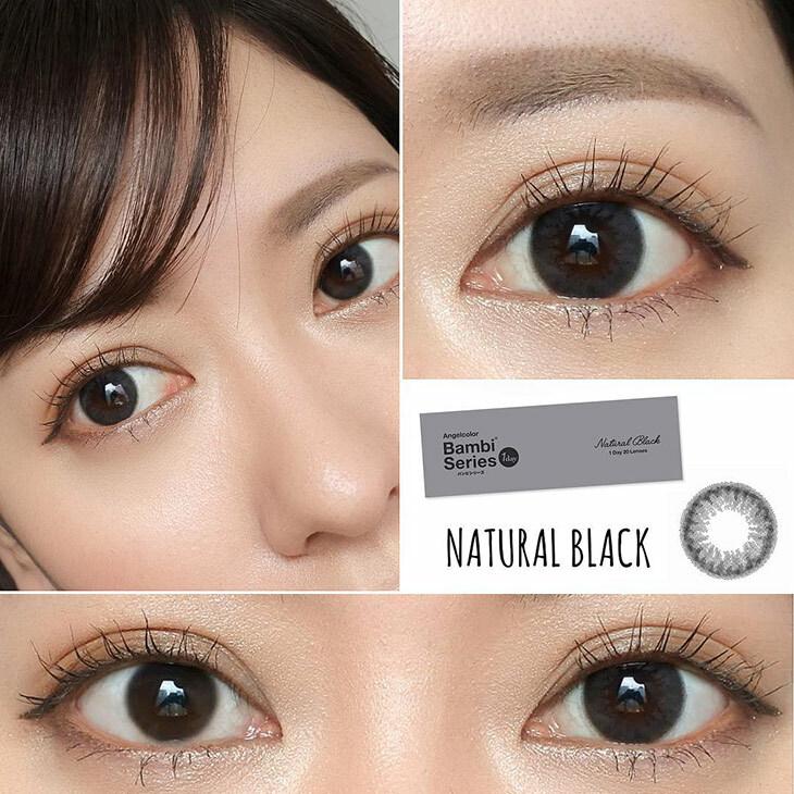 Bambi - Angel Color Bambi series Natural 1 Day Natural Black (10P)