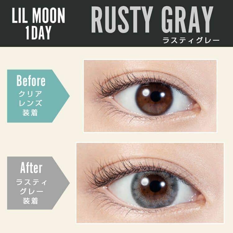 LILMOON- 1 Day Rusty Gray (10P)