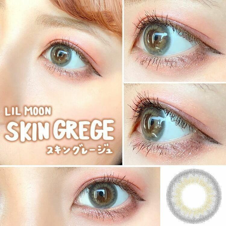 LILMOON- 1 Day Skin Grege (10P)