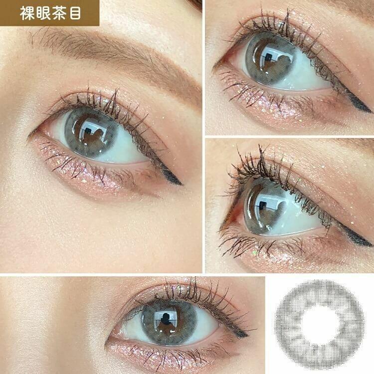 LILMOON- 1 Day Smokey Gray (10P)