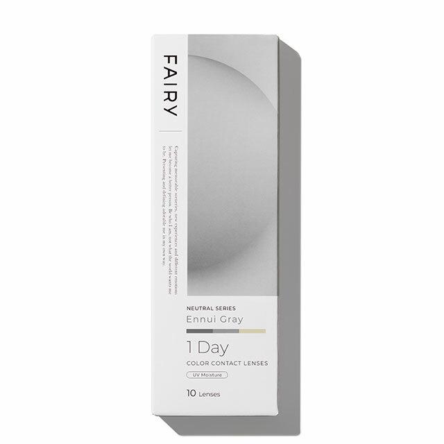 FAIRY - 1day NEUTRAL SERIES - Ennui Gray (10P)