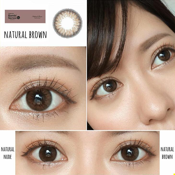 Bambi - Angel Color Bambi series Natural 1 Day Natural Brown(10P)