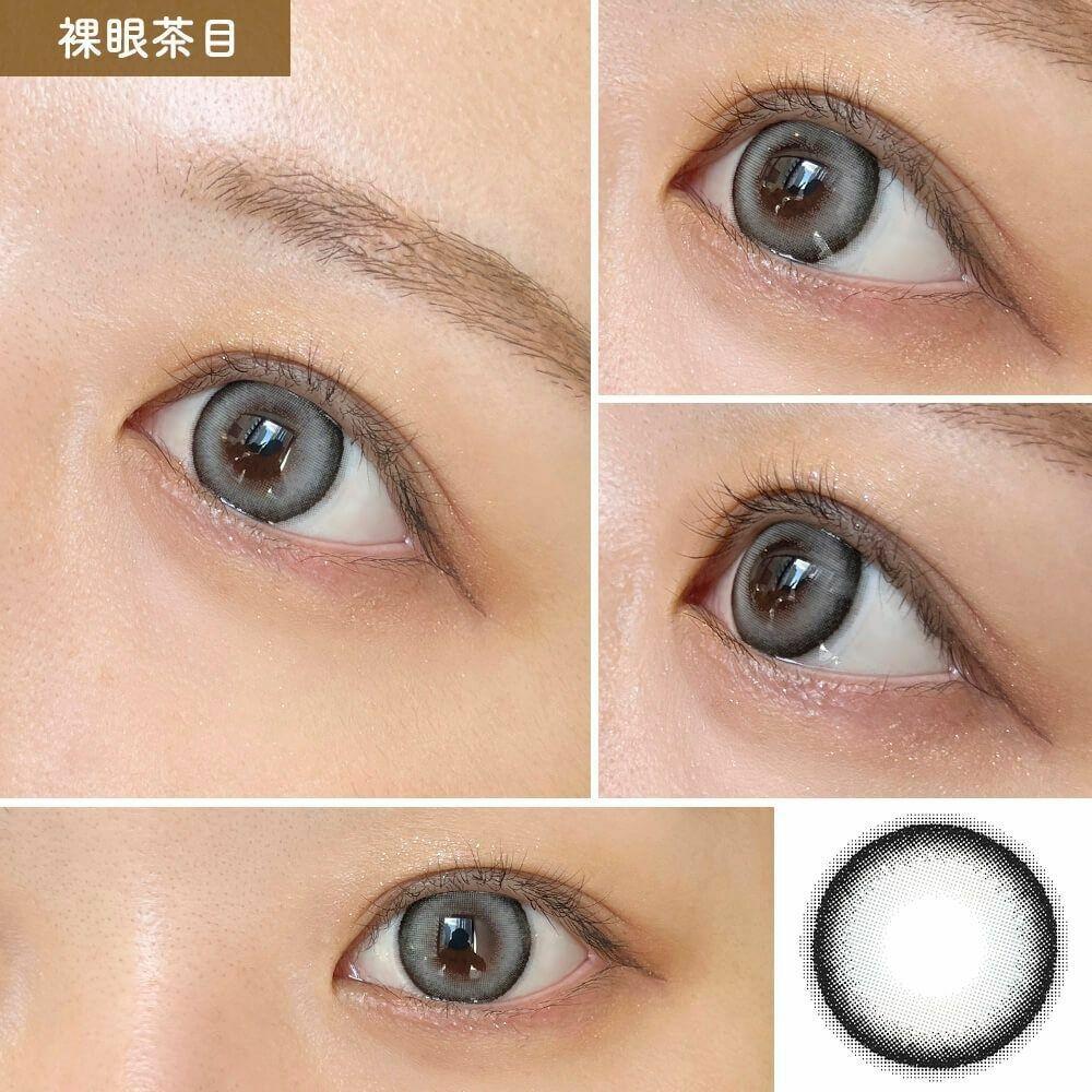 eye closet - 1 Day Jumbo Deka Radish (10P)