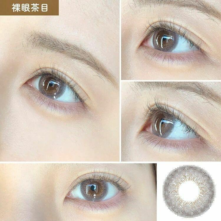 eye closet - 1 Day  iDOL Series Tulle Gray (10P)