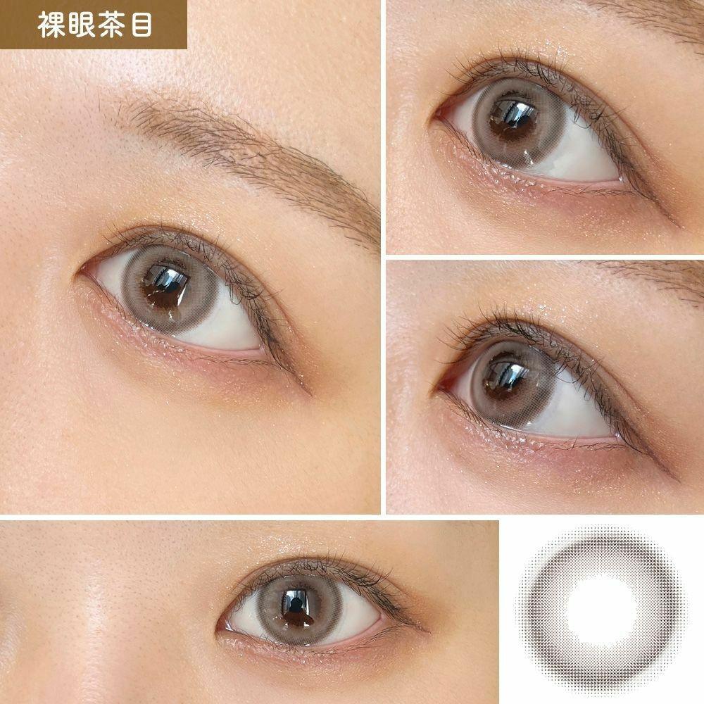 eye closet - AQUA MOIST UV 1 Day Fuwatoro Grege (10P)