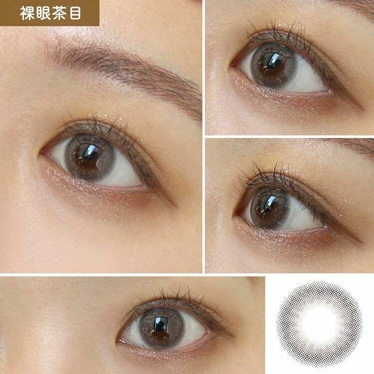 mimuco - Puree Greige 1 Day (10P)