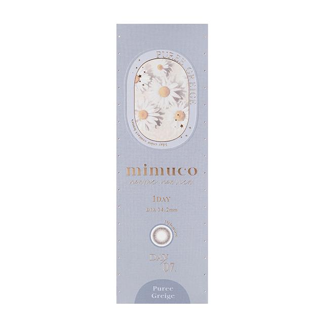 mimuco - Puree Greige 1 Day (10P)