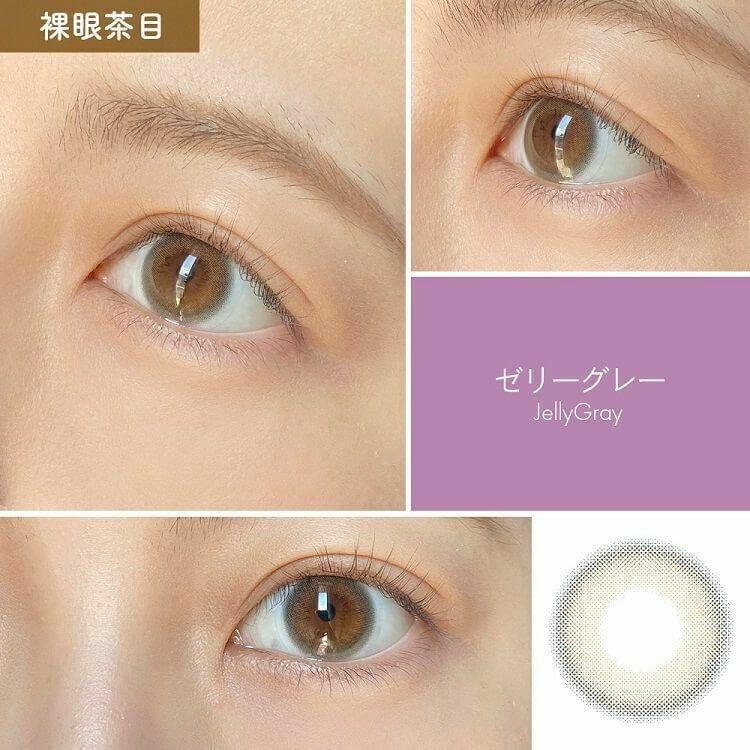 mimuco -  JELLY GRAY 1 Day (10P)