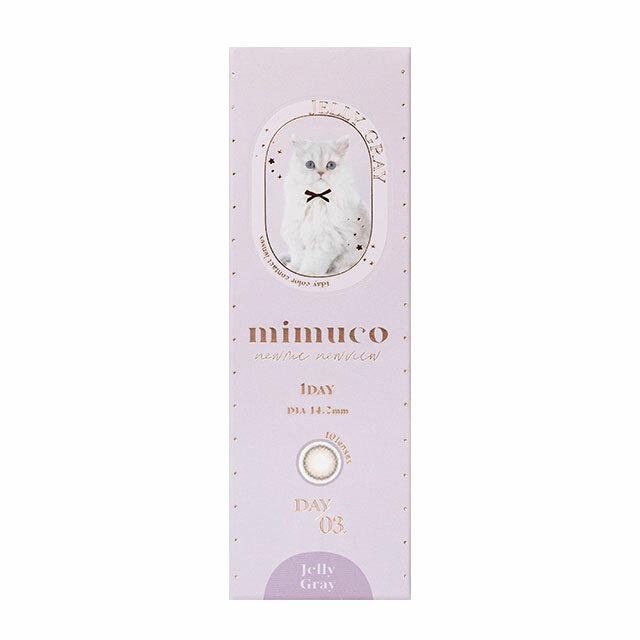 mimuco -  JELLY GRAY 1 Day (10P)