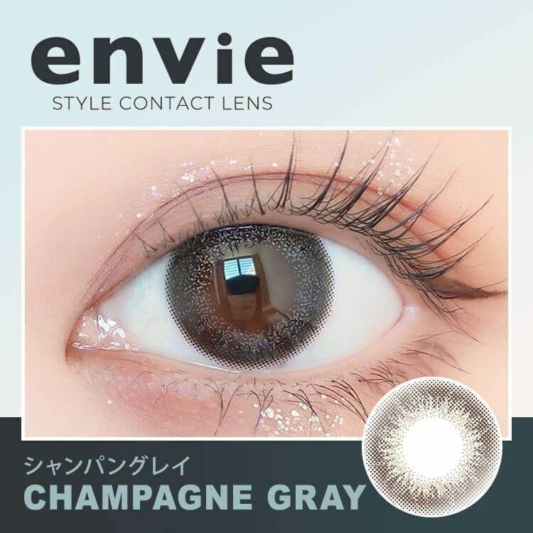 Envie - UV 1 Day Champagne Gray (10P)