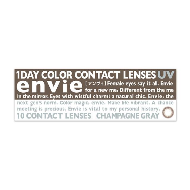 Envie - UV 1 Day Champagne Gray (10P)