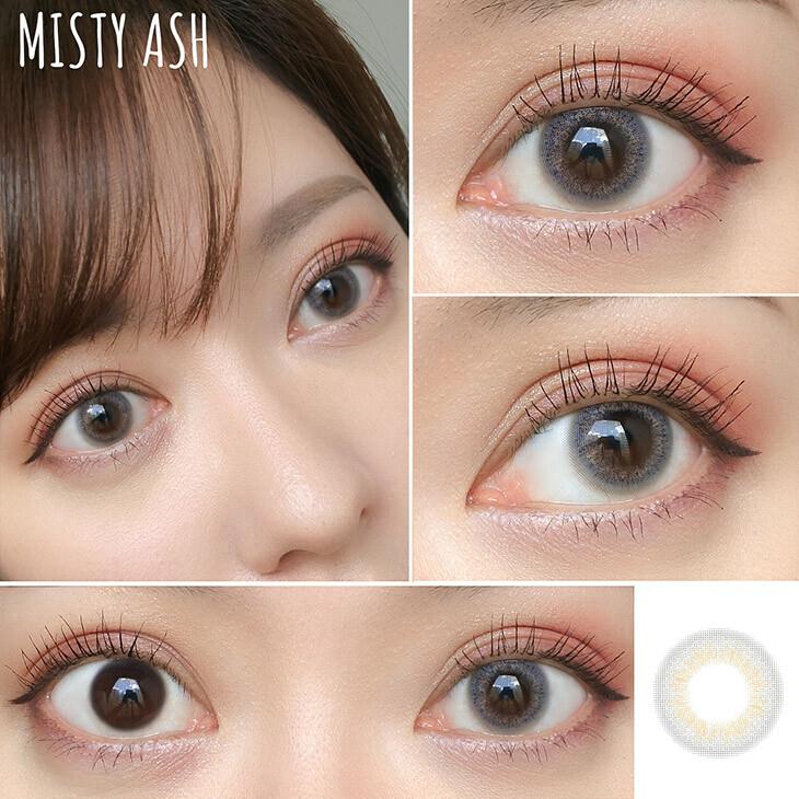 EverColor -1day LUQUAGE - Misty Ash (10P)