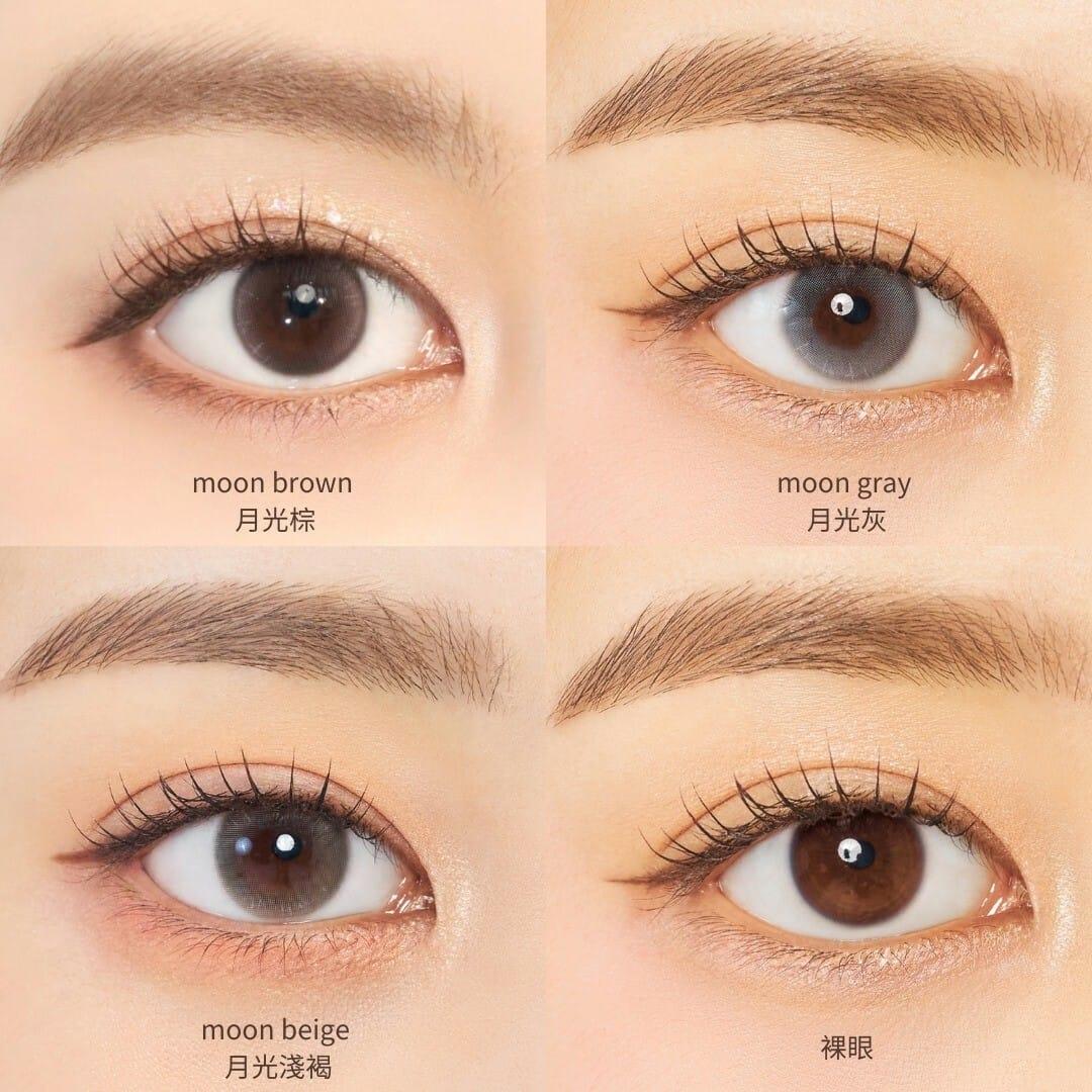 Chuu Lens Aube Pie Moon Gray - 月con (2p)