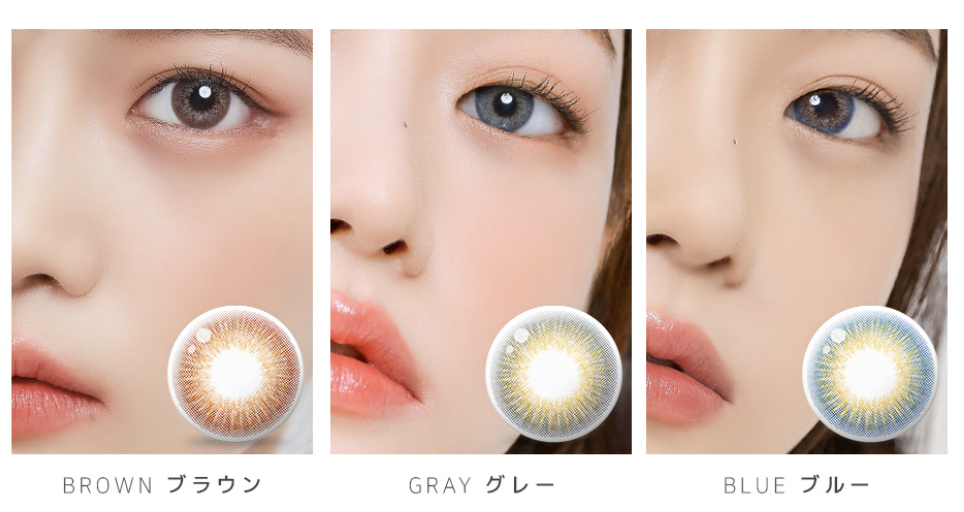 Lenstown Dear MiMi Gray - 月con (2P)