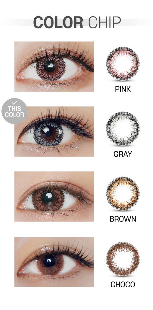 Ann365 Add Gray - 月con (2p)