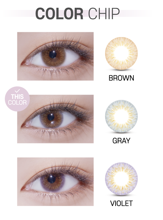 Lensvery Deep Shine Gray - 月con (2p)