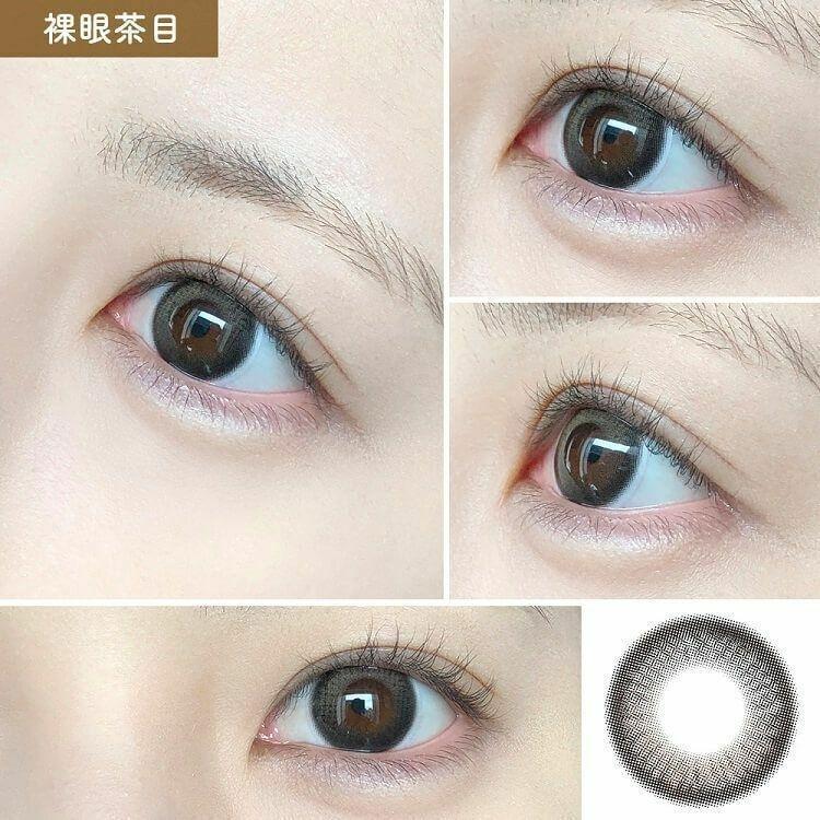 MELANGE chouette - 1 Day Night Nuit (10P)