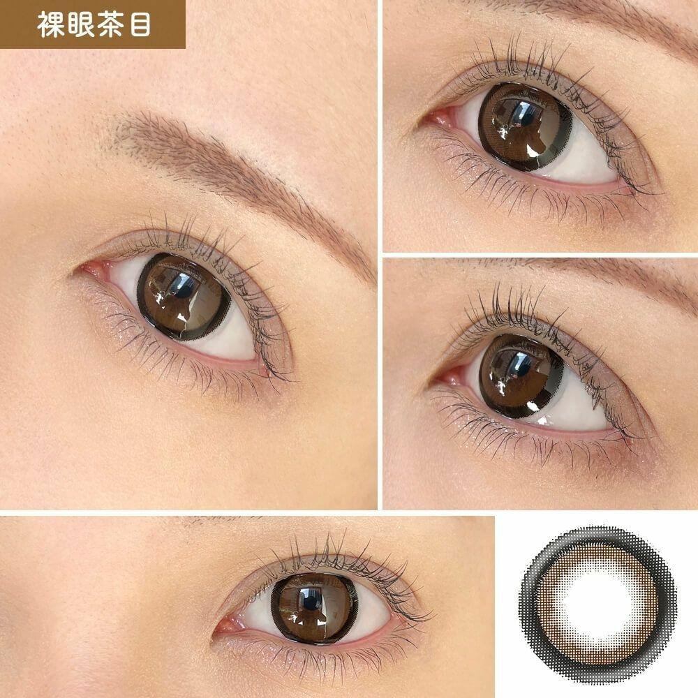 eye closet - 1 Day View Rosetta Omochi (10P)