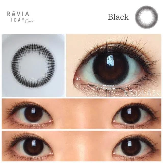 Revia - 1 Day Circle - Black (10P)