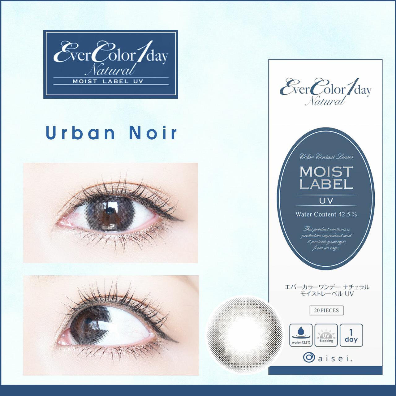 EverColor -1day Natural MOIST LABEL UV - Urban Noir (20P)