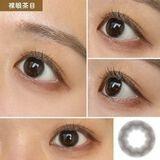 MILIMORE - 1 Day Hajirai Baby (10p)