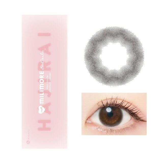 MILIMORE - 1 Day Hajirai Baby (10p)