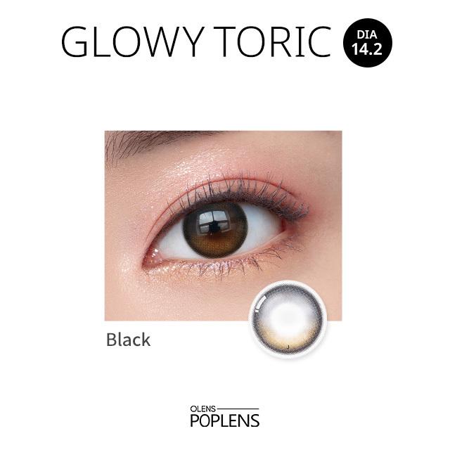 Olens -Glowy Black Toric 散光 - 月con